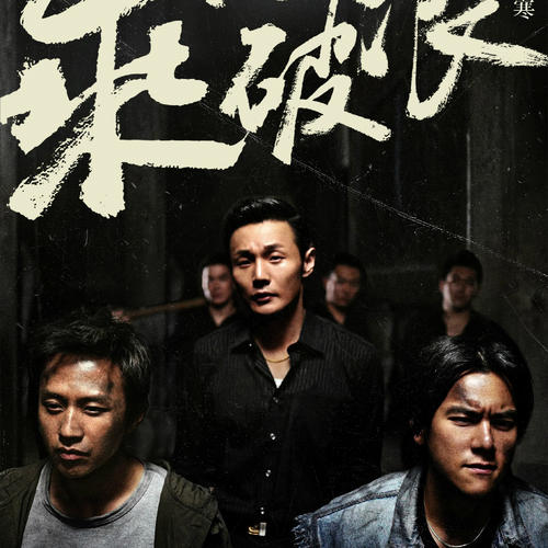 古列尔莫马尔可尼网络大学 Media diploma